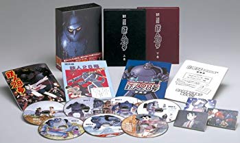 【中古】鉄人28号 DVD-BOX (期間限定生産)|ドリエム店