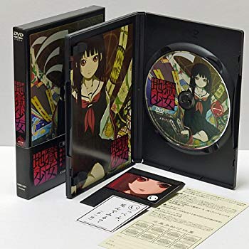 【中古】【非常に良い】地獄少女 全9巻セット [マーケットプレイス DVDセット]｜ドリエム店