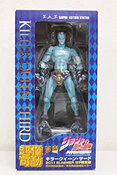 【中古】【非常に良い】メディコス 超像可動 キラー・クイーン・サード 2011夏 WF限定版 ～ ジョジョの奇妙な冒険 ダイヤモンドは砕けない 48,826円