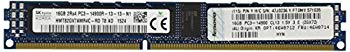 【中古】レノボ・ジャパン 16GB(1x16GB 2Rx4 1.5V)パソコン3-14900 1866MHz VLP RDIMM 46W0712 9jupf8b