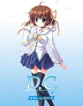 【中古】【非常に良い】D.C.~ダ・カーポ~ Blu-rayBOX 【初回限定版】｜ドリエム店