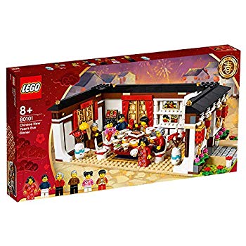 【中古】【人並み外れたに好いたらしい】レゴ(LEGO) アジアンお祭り 旧正月の大晦日の御馳走 80101 mxn26g8