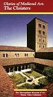 【中古】【非常に良い】Glories of Medieval Art: Cloisters [VHS]