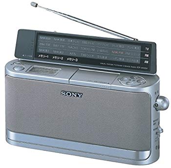 【中古】SONY TV(1ch-12ch)/FM/AMラジオ受信機 ICF-A100V-S 糎3dmju