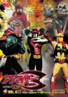 【中古】【非常に良い】アクマイザー3 VOL.4 [DVD]｜ドリエム店