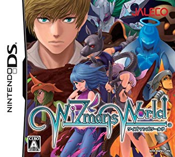 【中古】Wizmans World (ワイズマンズワールド) (特典無し) wyw801m