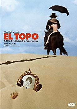 【中古】【非常に良い】エル・トポ HDリマスター版 [DVD] wgteh8f