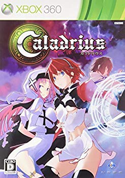 【中古】Caladrius (カラドリウス) 限定版 - Xbox360 khxv5rg