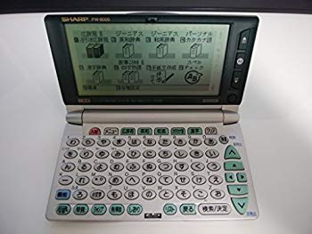 【中古】SHARPシャープ 電種辞書PW-8000（スリムタイプ/広辞苑/ジーニアス英和和英等） rdzdsi3