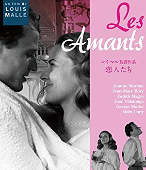 【中古】【非常に良い】恋人たち Blu-ray d2ldlup