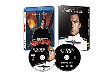 【中古】沈黙の戦艦 日本語吹替音声追加収録版 ブルーレイ(初回生産限定) [Blu-ray] d2ldlup