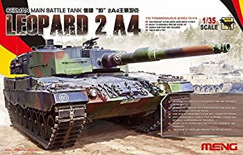 中古】 トランペッター 1/35 ソビエト軍 T-72B主力戦車 Mod.1989 05564