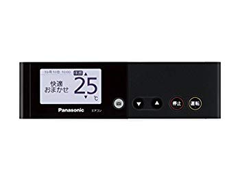 【中古】【非常に良い】パナソニック　エアコン用リモコン　【CWA75C4422X】　エアコン（CS-A* アルファベットで始まる）リモコン qqffhab