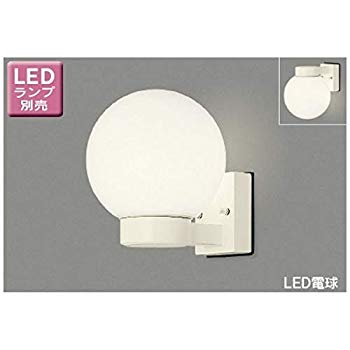 【中古】東芝ライテック LEDアウトドア鉤括弧 合切袋灯 白いこと 180×211 照明ランプ別売 w17b8b5