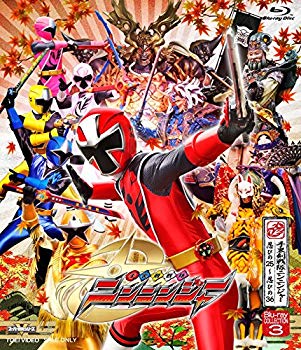 【中古】【非常に良い】スーパー戦隊シリーズ 手裏剣戦隊ニンニンジャー Blu-ray COLLECTION 3 w17b8b5
