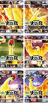 【中古】火の鳥 黎明編、復活・異形編、太陽編、未来編 [レンタル落ち] 全6巻セット [マーケットプレイスDVDセット商品] ggw725x