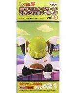 【中古】【非常に良い】組立式ドラゴンボールZワールドコレクタブルフィギュアvol.3 接近!ギニュー特戦隊編 DBZ021 グルド|ドリエム店