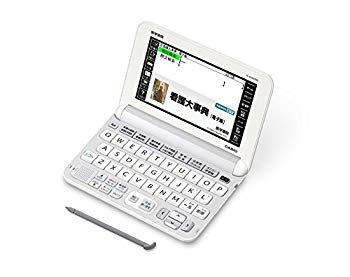 【中古】看護医術陰電子字引き10 〈IS-N10000〉 ggw725x