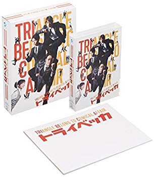 【中古】トライベッカ [Blu-ray] dwos6rj