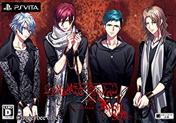 【中古】【非常に良い】DYNAMIC CHORD feat.KYOHSO V edition (初回限定版) - PS Vita dwos6rj画像
