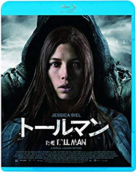 【中古】トールマン [Blu-ray] z2zed1b