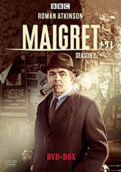 【中古】MAIGRET/メグレ2 DVD-BOX