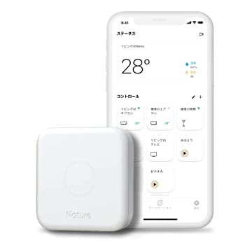 【中古】【非常に良い】Nature スマートリモコン Nature Remo 3 ネイチャーリモ Remo-1W3 Alexa/Google Home/Siri対応