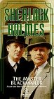 【中古】【非常に良い】Sherlock Holmes: Master Blackmailer [VHS]｜ドリエム店 33,756円