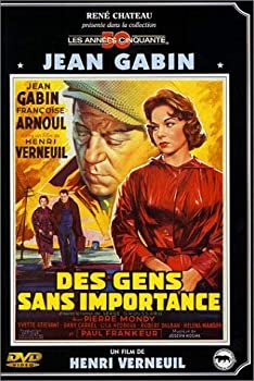 【中古】【非常に良い】Des gens sans importance [DVD]