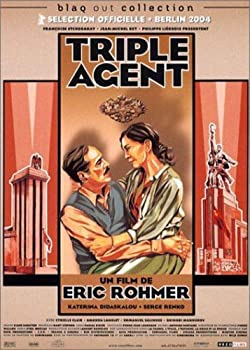 【中古】【非常に良い】Triple Agent [DVD]｜ドリエム店
