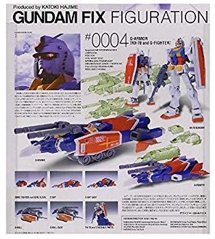 【中古】【非常に良い】GUNDAM FIX FIGURATION # 0004 Gアーマー cm3dmju