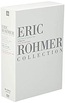 【中古】【非常に良い】エリック・ロメール・コレクション DVD-BOX V (満月の夜/緑の光線/友だちの恋人)|ドリエム店