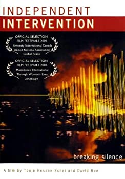 【中古】【非常に良い】Independent Intervention [DVD] [Import]｜ドリエム店