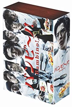 【中古】【非常に良い】バンビ~ノ! DVD-BOX
