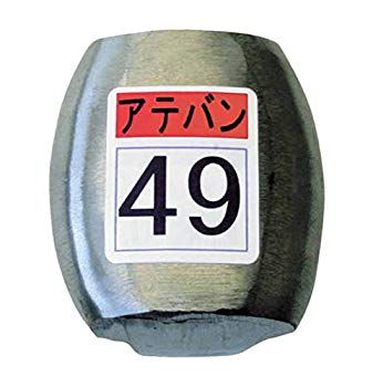 【中古】盛光 当盤 49号 KDAT0049 wyw801m