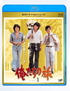 【中古】【非常に良い】俺たちの旅 Vol.1 [Blu-ray]｜ドリエム店