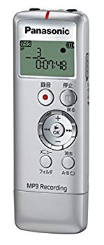 大人気 あす楽対応  【MECZQ03Y8BT】 限定デザイン