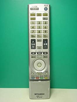 【中古】【人並み外れたに好いたらしい】三菱 液晶テレビ受像機遠隔操作 RL14103 khxv5rg