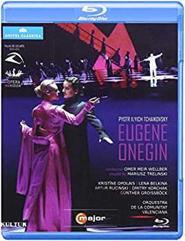【中古】Eugene Onegin / [Blu-ray] [Import] khxv5rg