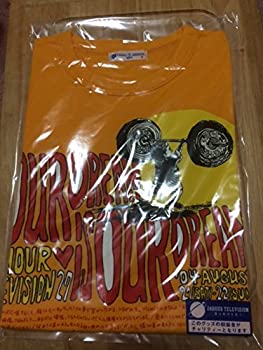 【中古】嵐 2004 24時間テレビ チャリティーTシャツ(S) 大野智デザイン イエロー｜ドリエム店