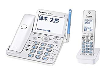 【中古】パナソニック RU・RU・RU デジタルコードレス電話 子機1台付き添い人 1.9GHz DECT判定基準遣りかた VE-GD72DL-W d2ldlup