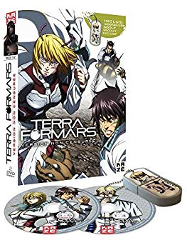 【中古】【非常に良い】テラフォーマーズ コンプリートDVD-BOX 1/2 (第1-6話 144分)+ 特製2GBアドルフUSB付 [Import]｜ドリエム店
