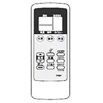 【中古】シャープエアコン用リモコン(2056380696) w17b8b5