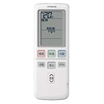 【中古】【非常に良い】RAR-5C3 HITACHI 日立 エアコンリモコン｜ドリエム店