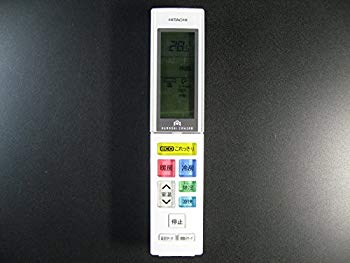 【中古】日立 エアコンリモコン RAR-6J4 ggw725x