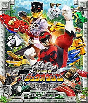 【中古】【非常に良い】スーパー戦隊シリーズ　動物戦隊ジュウオウジャー　Ｂｌｕ‐ｒａｙ　ＣＯＬＬＥＣＴＩＯＮ　２ [Blu-ray]｜ドリエム店
