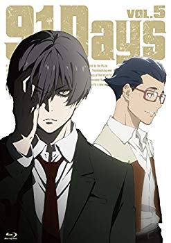 【中古】91Days VOL.5 [Blu-ray] 2zzhgl6画像
