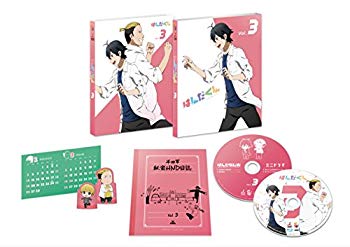 【中古】はんだくん vol.3 (初回限定版)(2017.1.22イベント先行販売抽選応募券、スペシャルCD付) [Blu-ray] 2zzhgl6
