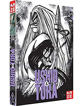 【中古】うしおととら コンプリート DVD-BOX2 (14-26話 309分) うしとら 藤田和日郎 アニメ [DVD] [Import] [PAL 再生環境をご確認ください]｜ドリエム店