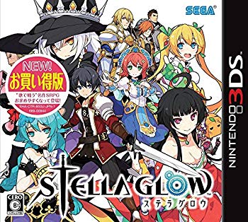 【中古】【非常に良い】STELLA GLOW お買い得版 - 3DS dwos6rj